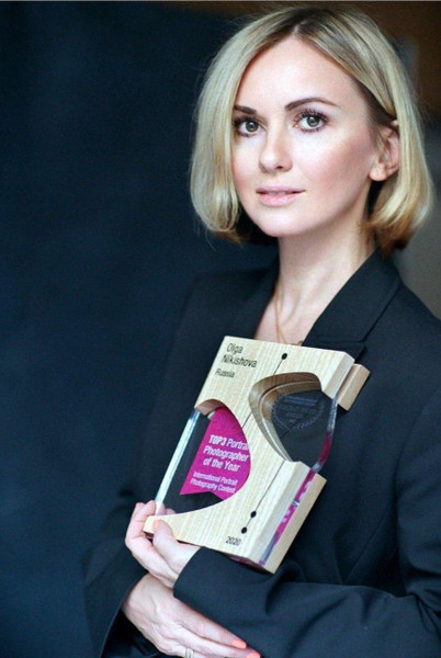 Award